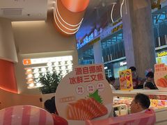 -争鲜回转寿司(西红门荟聚PLUS店)