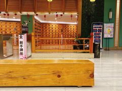 -极乐汇汗蒸会馆(杭州店)