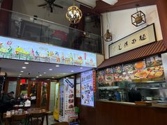 -孙盛兴奥灶面馆·蟹黄面·三虾面(山塘街总店)