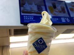 -山姆会员商店(杨桥西路店)