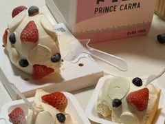 -卡玛王子·面包·蛋糕(南山宝能环球汇店)