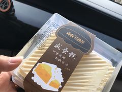 -红跑车(朝晖店)