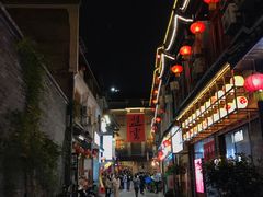 -盟重烧烤(高正街店)