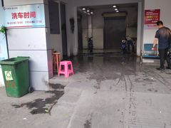 -三友车业(金鹿摩托·电动车城店)