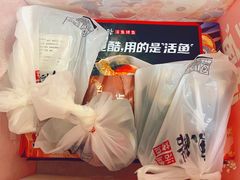 荔枝香辣-鱼酷活鱼烤鱼(中联广场店)