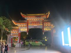 -零陵古城