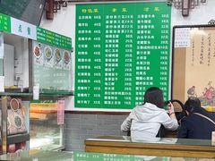 -护国寺小吃(东四店)