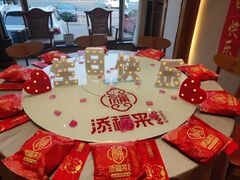 -添福来墨鱼饺子 · 海鲜东北菜(大连星海·黄浦路店)