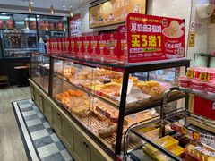 -味多美蛋糕(西安门店)