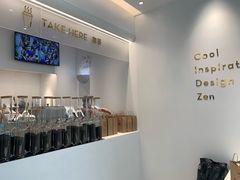 -喜茶(上海泰禾大厦店)