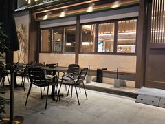 -小西家作(富力爱丁堡店)