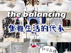 -the balancing(东方店)