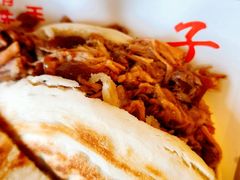 -子午路张记肉夹馍(曲江店)