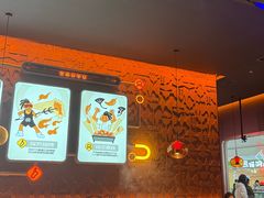 -探鱼·鲜青椒爽麻烤鱼(番禺万达店)