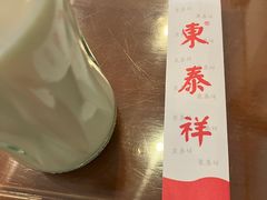-东泰祥生煎馆(长宁路店)