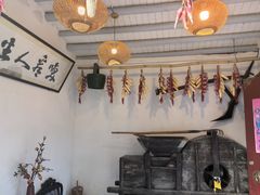 -天然居(伦教店)