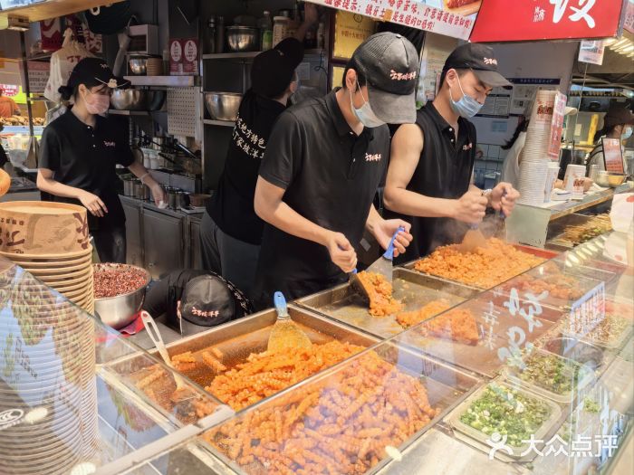 周小亮丁家坡洋芋(全国总店)图片