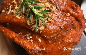 Ningxiang Black Pig Ribs