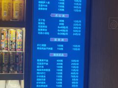 -花园茶楼(兴城西路店)