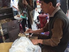-叶氏麻糍(鼓浪屿店)