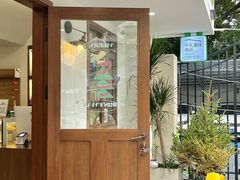 -流酥可心·牛乳蛋糕商店(禾祥西路店)