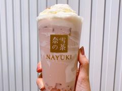 -奈雪的茶(天河城店)