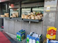 -阿布拉的馕(西北路店)