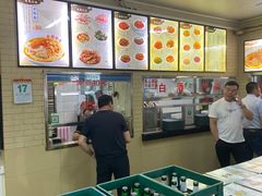 -白鹤大冷面
