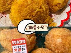 -東更道点心行(利客来店)