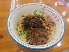 小油泼面-一一刀削面(星光大道店)