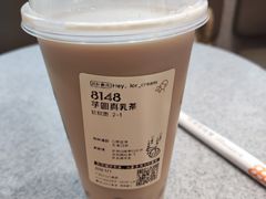 -喜茶(广州中山六路店)