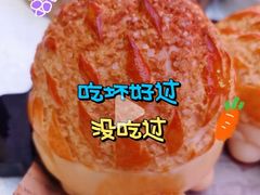 -皇马假日醉海南大酒店·假日一品派茶楼(秀英店)