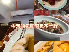 -孔乙己酒家(虹桥路店)
