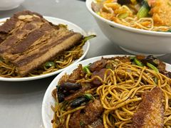-易记皮肚面(明瓦廊店)
