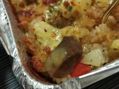 -必胜客(滕州荆河店)