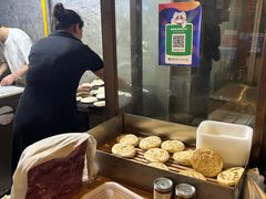 -宋老三苏肉羊肉汤老店