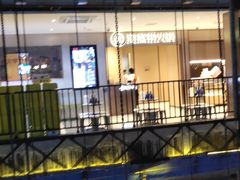 -海底捞火锅(铂澜大象城店)