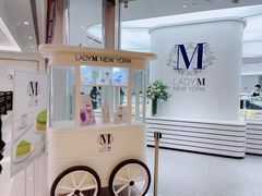 -Lady M New York(澳门伦敦人店)