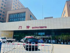 -北京市垂杨柳医院