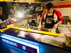 -四环冷面王(西单华威约饭街店)