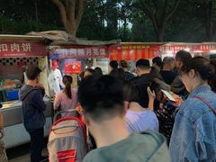 -郭阿姨月亮馍