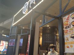 门面-阿香米线(大悦城店)