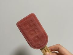 -哈根达斯(南京德基广场店)