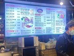 -中影国际影城(东方新天地CINITY店)