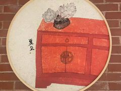 -中共四大纪念馆