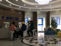 -咿呀口腔(光谷分院)
