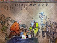 -太平张醪糟(西街直营店)