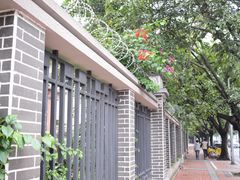 -四川大学博物馆