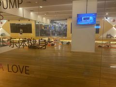-乐体健身(大悦城店)