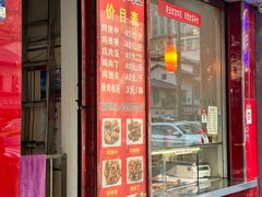 -汴京炸鸡王(蔡锷北路店)